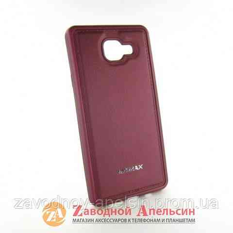 Samsung A7 A710 2016 чехол кожа Momax marsala Одесса