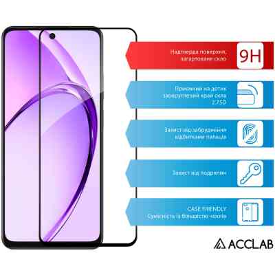 Скло захисне ACCLAB Full Glue Oppo A3 5G Black (1283126598876) Вінниця