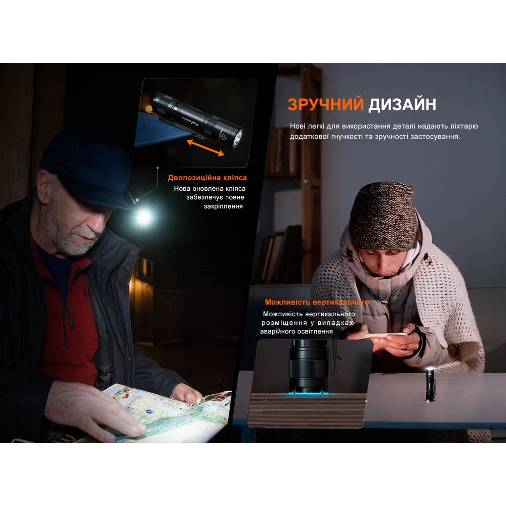 Ліхтар ручний Fenix E12 V3.0 Київ - фото 10