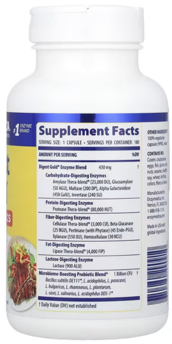 Пробиотики + ферменты Enzymedica Digest Gold + Probiotics 180 капс Киев - изображение 2