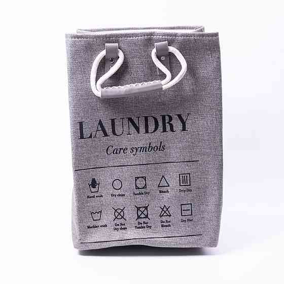 Мягкая корзина для белья серого цвета 28 л Киев