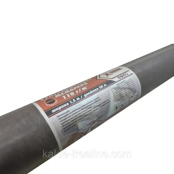 Мембрана супердиффузионная 110 г/м.кв. Рулон 1.5х50м (75м.кв.) "Extreme" Украина. (Коричневая). Харків
