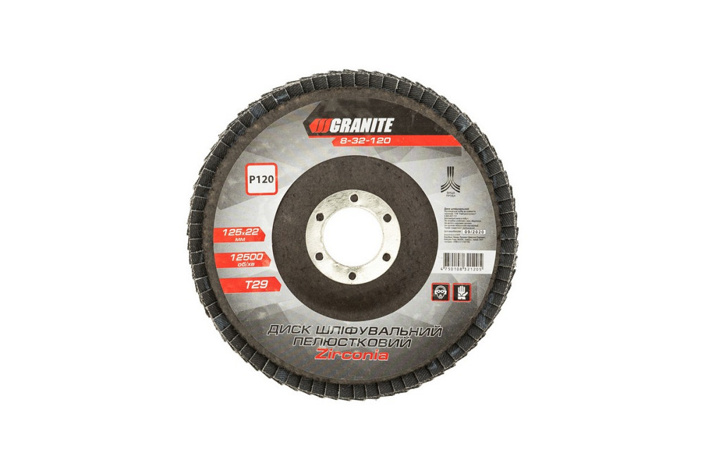 GRANITE Диск шліфувальний пелюстковий конусний GRANITE ZIRCONIA Т29 зерно 120 125×22 мм 8-32-12 Коломия - фото 2