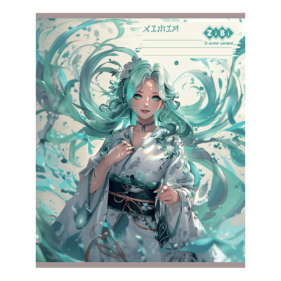 Тетрадь ZiBi набор ученических ANIME 48 листов ячейка 10 штук, 8 предметов (ZB.1704-99) Винница - изображение 6