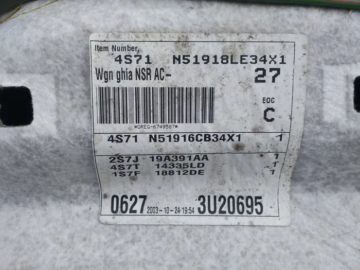 Потолок стеля 4S71-N51916-LE Форд Мондео 3 універсал Винница - изображение 1