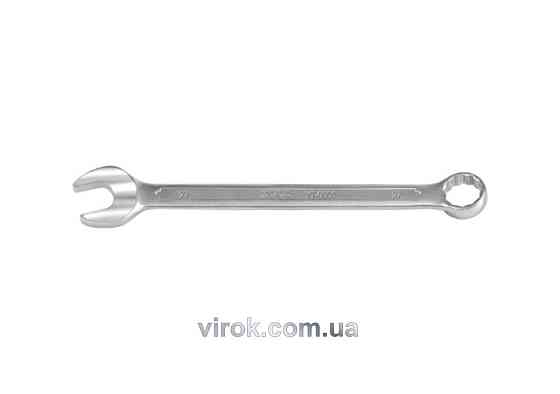 Ключ ріжково накидний YATO : CrV, М= 27 мм, L= 320 мм [5/15/30] Одесса