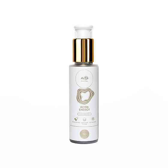 Подарунковий набір для щоденного очищення з кислотами AHA+BHA+PHA Everyday cleansing SET ACIDs ENERGY MyIDi Київ