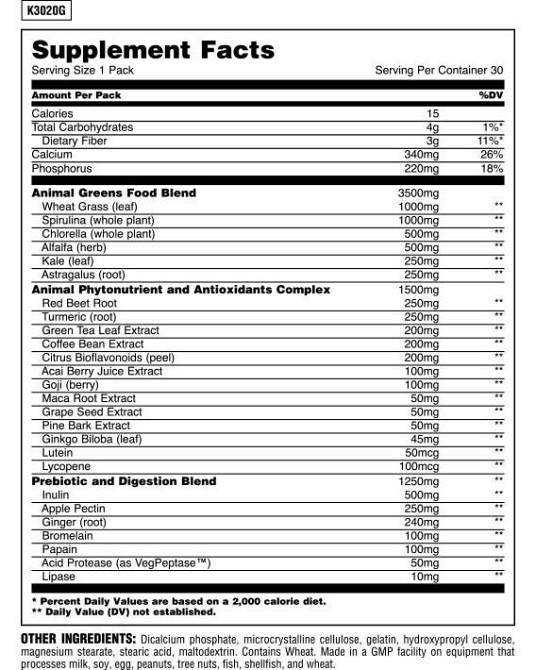 Спеціальна добавка Universal Animal Greens PAK 30 pac Луцьк - фото 2