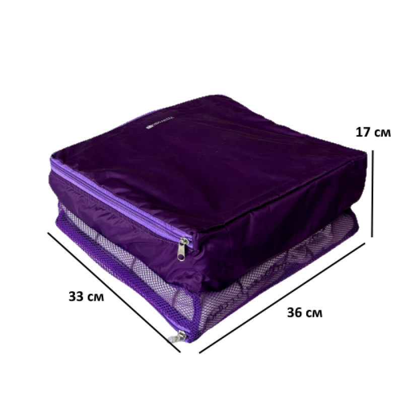 Дорожні органайзери сумки у валізу для речей 5 шт C002 (Фіолетовий) Суми - фото 5