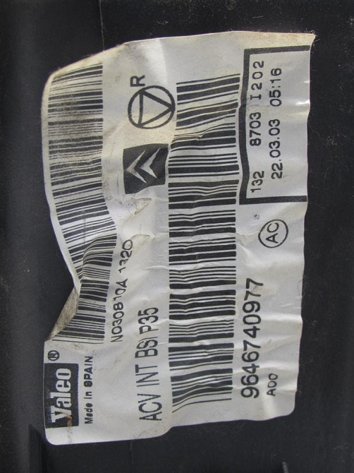 Корпус пічки Peugeot Partner 2003-2008 Ковель - изображение 4