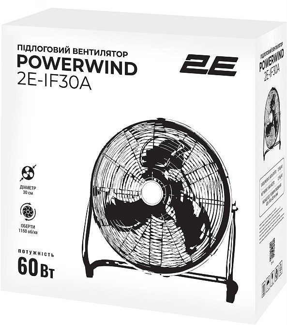 Вентилятор 2E PowerWind 30A (2E-IF30A) ( 18702 ) Харьков - изображение 7