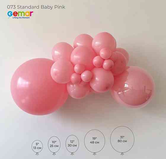 GEMAR Пастель Дитячий Рожевий 073 Standard Baby Pink 12" 30см Київ