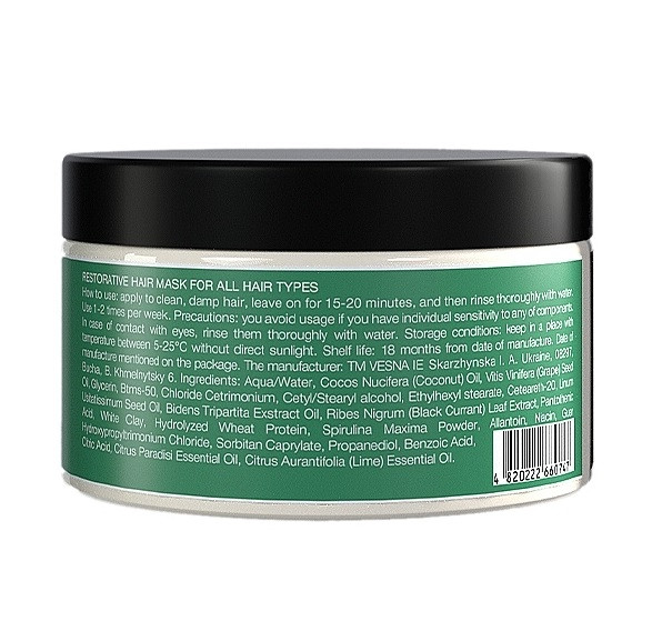 Восстанавливающая маска для всех типов волос Vesna 250 мл Киев - изображение 2