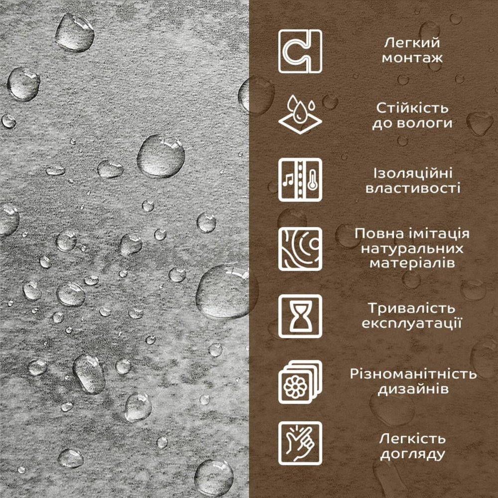 Декоративная ПВХ плита 1,22м х 2,44м х 3мм Платиновый мрамор SW-00001411 Киев - изображение 13