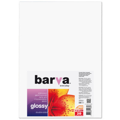 Фотобумага Barva A3 Everyday Glossy 155г double-sided 20с (IP-GE155-309) Винница - изображение 1