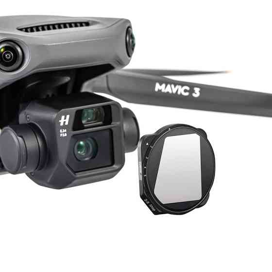 Фільтр нейтральної щільності Mavic 3 регульований ND4- ND32 VND 2-5 stops STARTRC 1110347 Київ