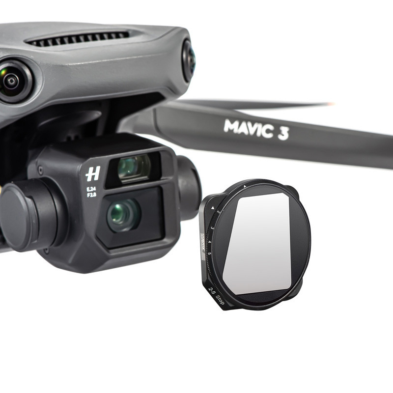 Фільтр нейтральної щільності Mavic 3 регульований ND4- ND32 VND 2-5 stops STARTRC 1110347 Київ - фото 2
