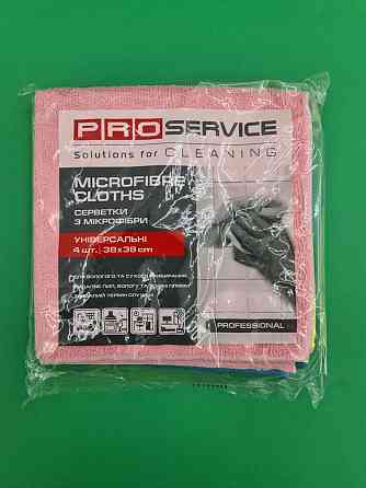 PRO серветки мікрофібра Professional (38*38) 4шт (1 пач.) Харків