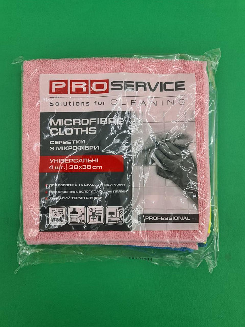 PRO серветки мікрофібра Professional (38*38) 4шт (1 пач.) Харків - фото 1