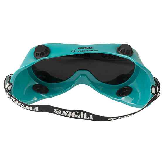 Окуляри зварника панорамні SIGMA (9413771) Київ