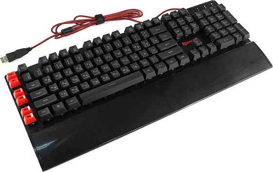Клавіатура Redragon Yaksa K505 UKR, AntiGhost USB (70392) (6787971) Київ