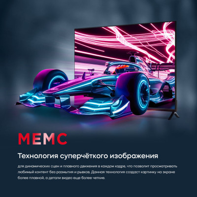 Телевизор Bravis 43K6000U Винница - изображение 4