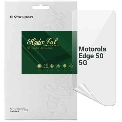 Плівка захисна Armorstandart Supreme Motorola Edge 50 5G (ARM83435) Вінниця