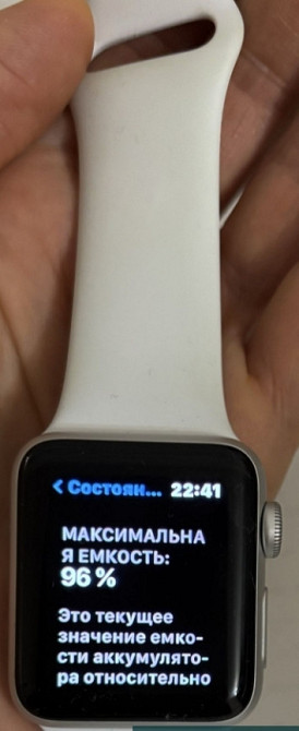 Смарт-Часи Apple Watch, series 3, 38 mm. Aluminium. Київ - фото 4