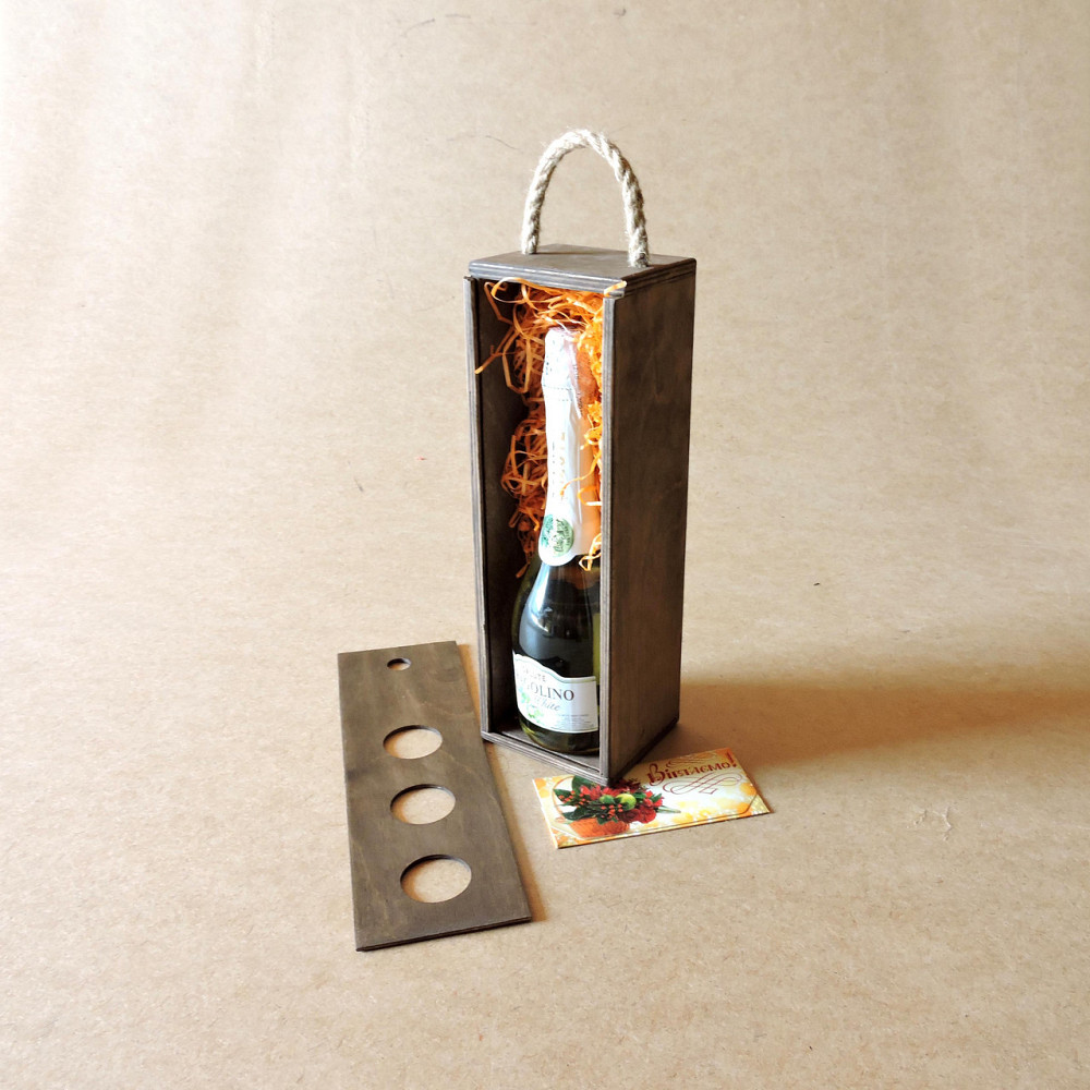 Подарочная коробка 