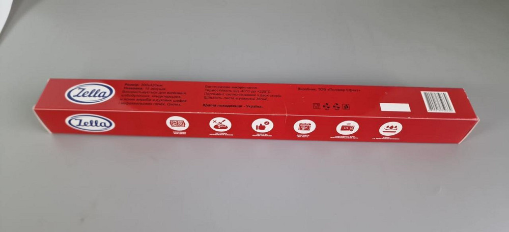 Пергамент для випікання (15листів) 30*42 білий силіконовий (1 пачка) Харків - фото 4