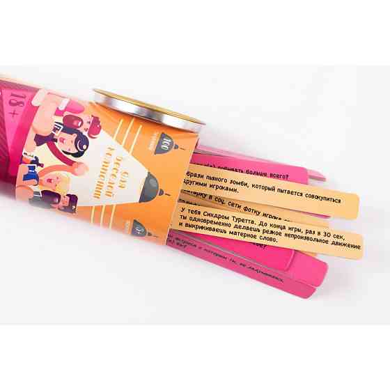 Настольная игра Правда или дело: Для Веселой Компании Fun Game FGS21 (UKR) Винница