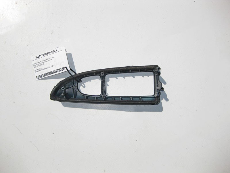Mercedes-Benz  A2217200589 9E43 Чорна шкіряна накладка блоку кнопок склопідйомника водія S-Class W221 Одесса - изображение 2