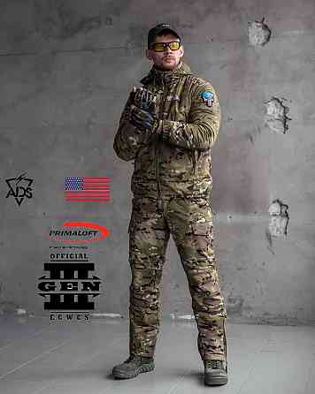 Тактический зимний костюм Level 7 ECWCS К7 (куртка и штаны) Мультикам L Винница