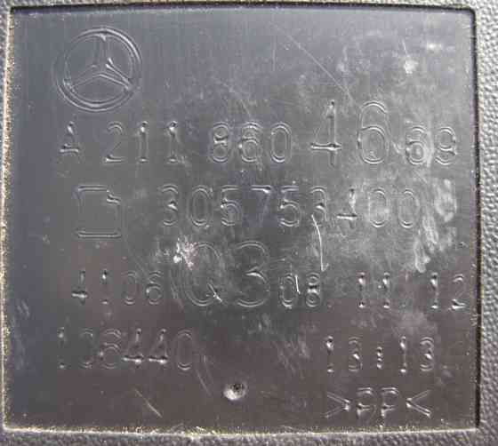 Mercedes-Benz  A2118604669 Засувка ременя безпеки задня права та центральна E-Class W211 Одеса