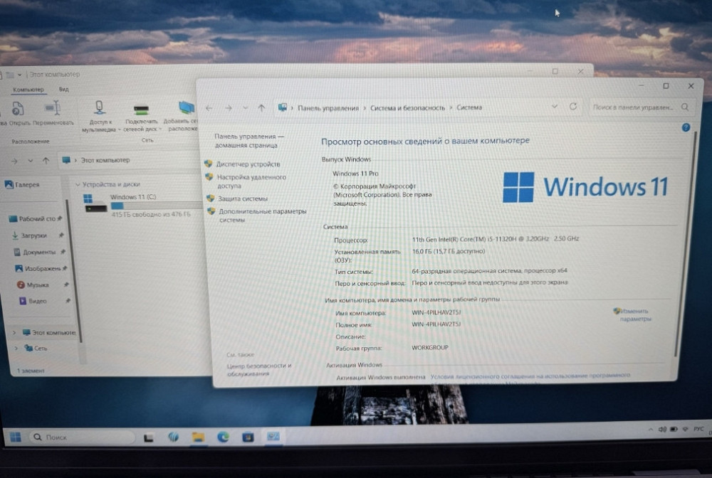 Новий ноутбук Dell Inspiron 5570 i5 11 покоління 16/512GB Київ - фото 2