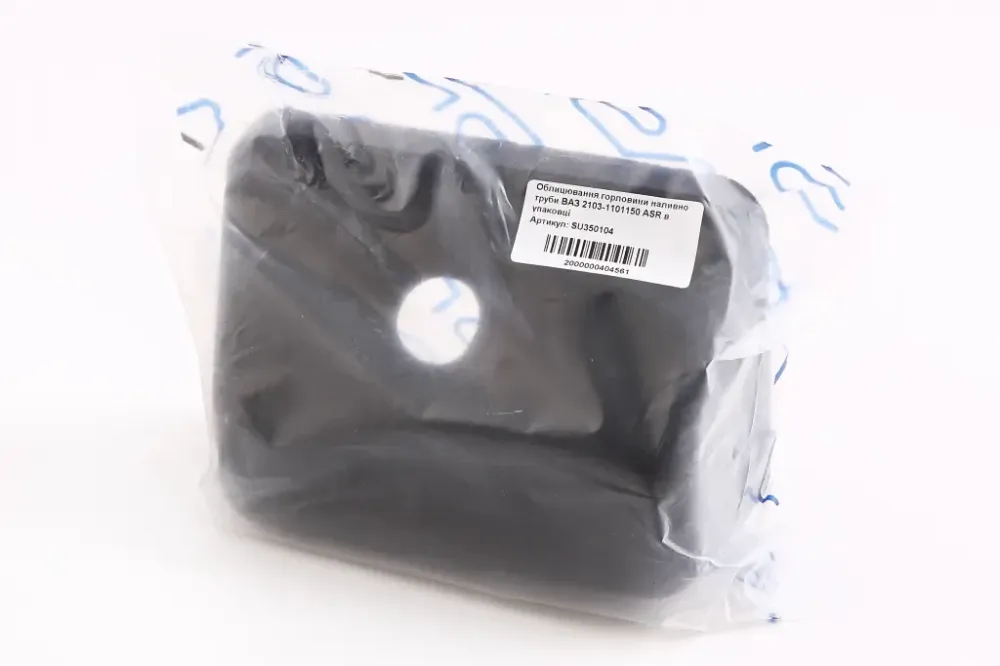 Пилник заливної горловини бензобака 2103 ASR Вінниця - фото 4