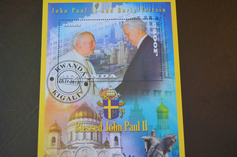 Руанда. История. Личности. Блок. 2013 год (Б-1) Полтава - изображение 1