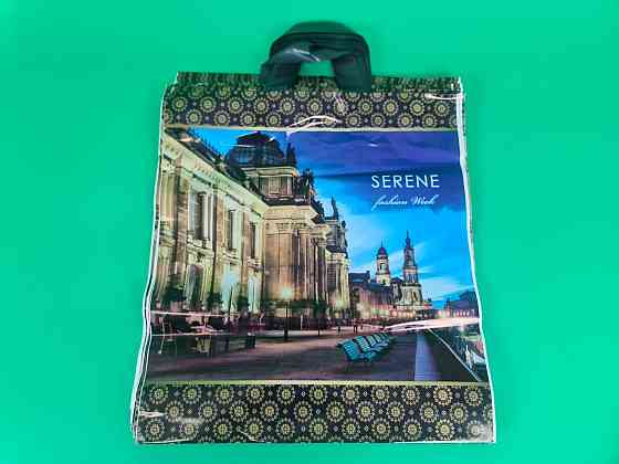 Пакет із петльовою ручкою середній щільний ламінований "Серена 801" (40х45+3) 95 мк КВС (50 шт) Харків