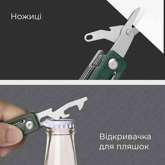Мультитул NexTool Multi Functional Knife, зелений Рівне