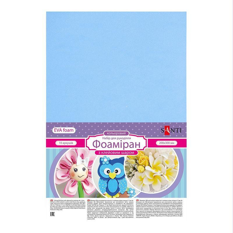 Набір фоамірану 