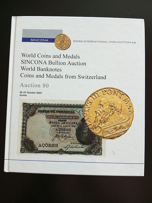 Каталог Аукционный . SIKONA Твёрдый переплёт 80 Полтава - изображение 1