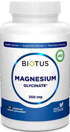 Магній гліцинат Biotus Magnesium Glycinate 120 капс Київ