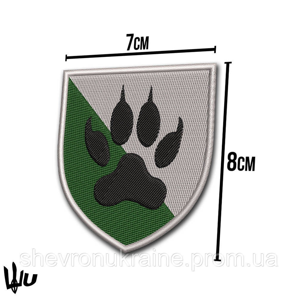 Шеврон під замовлення 118 механізована бригада (Термін виготовлення 3-5 днів. На липучці) Розмір 8x7см Київ - фото 3