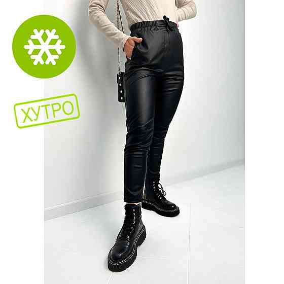 Теплі штани з екошкіри на хутрі "Richy" оптом | Батал Київ
