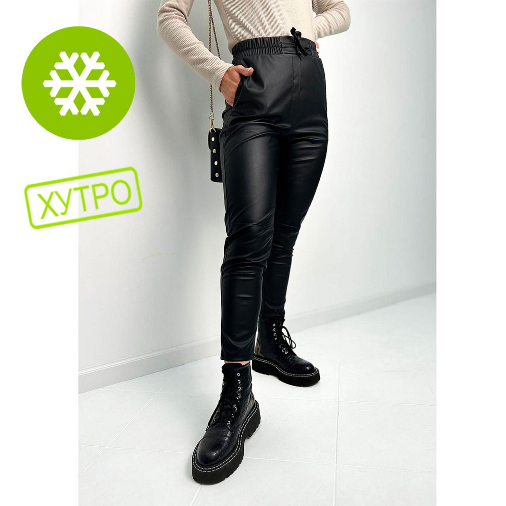 Теплі штани з екошкіри на хутрі "Richy" оптом | Батал Київ - фото 1