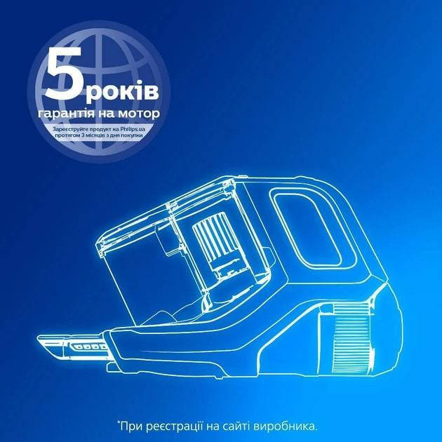 Акумуляторний пилосос Philips XC3131/01 ( чорний, сріблястий ) Харків - фото 8