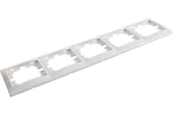 MIRA Рамка 5-я горизонтальная без вставки белый Lezard Харьков