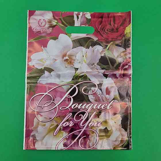 Пакеты с вырубной ручкой (29*37)