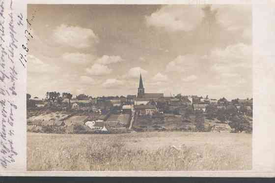 Почтовая карточка.1917ГОД Полтава