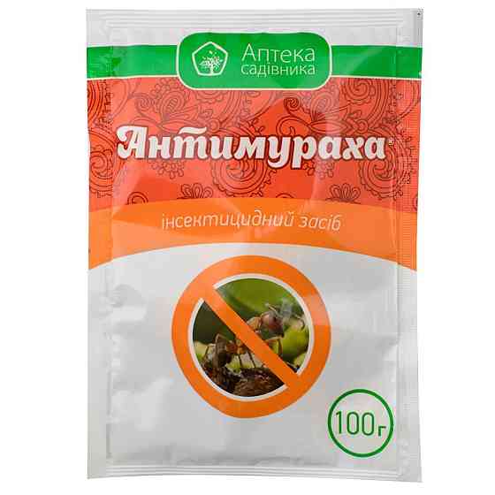 Антимураха 120 г Харьков
